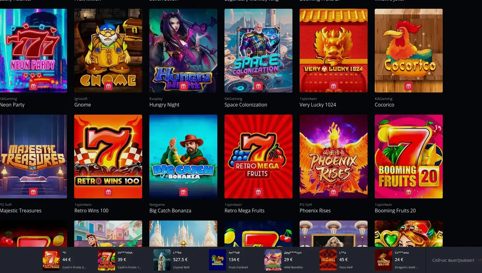 Мобильная версия Адмирал Икс казино